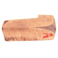 Bruyèreholzblock R - 12 - Bruyèreholz zur Pfeifenherstellung