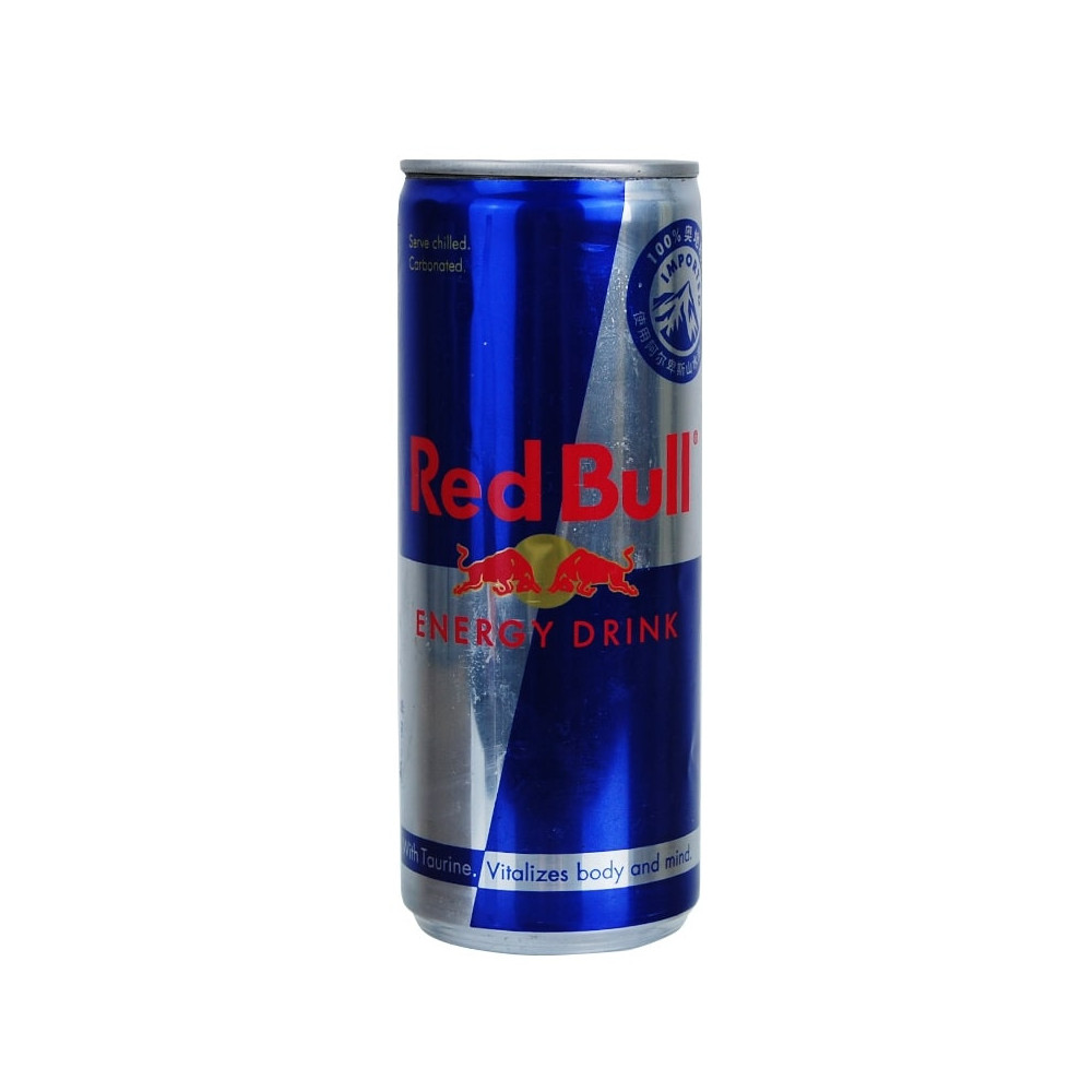 Red Bull Dreambox-Vorrat