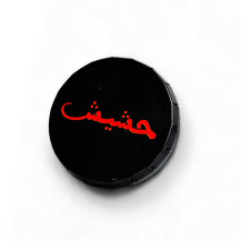Dreambox Arabic